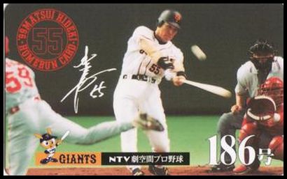186 Hideki Matsui